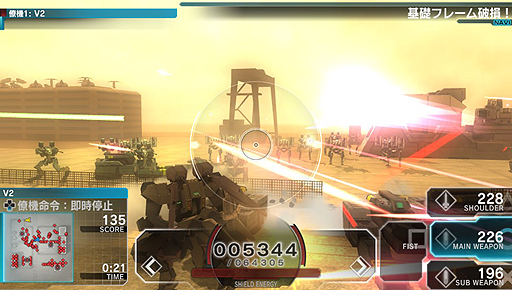 画像ギャラリー No.024のサムネイル画像 / “止まったら死ぬ”プレイ感覚のPS Vita「アサルトガンナーズ」は,1480円(税込)でどれぐらい遊ばせてくれるのか? 4Gamerコラボ機体のパスワードも掲載