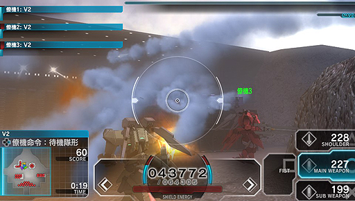 画像ギャラリー No.025のサムネイル画像 / “止まったら死ぬ”プレイ感覚のPS Vita「アサルトガンナーズ」は,1480円(税込)でどれぐらい遊ばせてくれるのか? 4Gamerコラボ機体のパスワードも掲載
