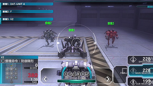 画像ギャラリー No.026のサムネイル画像 / “止まったら死ぬ”プレイ感覚のPS Vita「アサルトガンナーズ」は,1480円(税込)でどれぐらい遊ばせてくれるのか? 4Gamerコラボ機体のパスワードも掲載