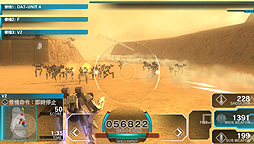 画像ギャラリー No.028のサムネイル画像 / “止まったら死ぬ”プレイ感覚のPS Vita「アサルトガンナーズ」は,1480円(税込)でどれぐらい遊ばせてくれるのか? 4Gamerコラボ機体のパスワードも掲載