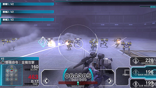 画像ギャラリー No.035のサムネイル画像 / “止まったら死ぬ”プレイ感覚のPS Vita「アサルトガンナーズ」は,1480円(税込)でどれぐらい遊ばせてくれるのか? 4Gamerコラボ機体のパスワードも掲載