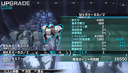 画像ギャラリー No.038のサムネイル画像 / “止まったら死ぬ”プレイ感覚のPS Vita「アサルトガンナーズ」は,1480円(税込)でどれぐらい遊ばせてくれるのか? 4Gamerコラボ機体のパスワードも掲載