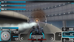 画像ギャラリー No.040のサムネイル画像 / “止まったら死ぬ”プレイ感覚のPS Vita「アサルトガンナーズ」は,1480円(税込)でどれぐらい遊ばせてくれるのか? 4Gamerコラボ機体のパスワードも掲載
