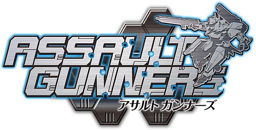 画像ギャラリー No.007のサムネイル画像 / 「アサルトガンナーズ」追加DLC第3弾「ダークネスの心臓」が配信スタート