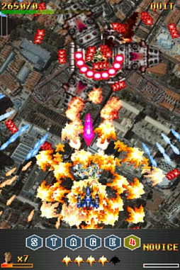 FireHawk