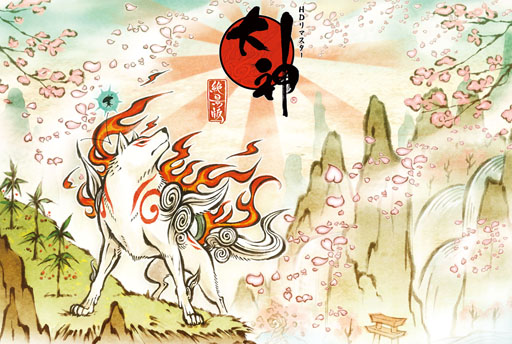画像ギャラリー No.001のサムネイル画像 / ［TGS 2012］「大神 絶景版」最新トレイラーが公開に。格段に美しくなったグラフィックスを映像で確かめよう