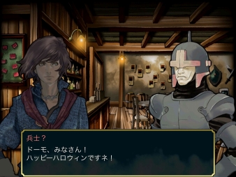 画像ギャラリー No.009のサムネイル画像 / iOS版「最強ガーディアン・クルス」，ハロウィンイベントが本日スタート