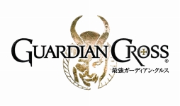 画像ギャラリー No.001のサムネイル画像 / 「最強ガーディアン・クルス」,ハント場「アルカディア(夜)」が登場。「エンペラーズ サガ」コラボイベントも開幕