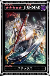 画像ギャラリー No.005のサムネイル画像 / 「最強ガーディアン・クルス」,ハント場「アルカディア(夜)」が登場。「エンペラーズ サガ」コラボイベントも開幕