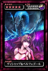 画像ギャラリー No.009のサムネイル画像 / 「最強ガーディアン・クルス」,ハント場「アルカディア(夜)」が登場。「エンペラーズ サガ」コラボイベントも開幕