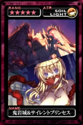 画像ギャラリー No.010のサムネイル画像 / 「最強ガーディアン・クルス」,ハント場「アルカディア(夜)」が登場。「エンペラーズ サガ」コラボイベントも開幕