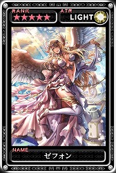 画像ギャラリー No.005のサムネイル画像 / 「最強ガーディアン・クルス」,新たなハント場“夜のサンクチュアリ”を実装