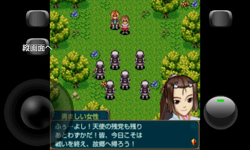 画像ギャラリー No.006のサムネイル画像 / 【9月24日のAndroid向けアプリセール情報】RPG「新説シェルタリング・クライ」「クイーンディグニティ」など，OpenDoorの4作品が180円で配信中