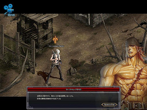 画像ギャラリー No.004のサムネイル画像 / 【PR】春のオンラインゲーム特集「DARK BLOOD」過激&スピーディなアクションRPG,ド派手なオリジナルコンボを決めよう