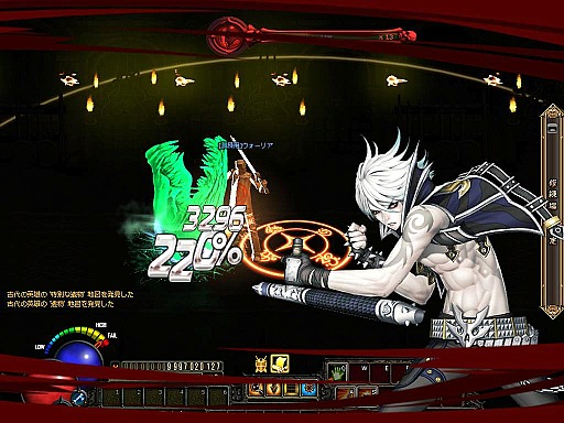 画像ギャラリー No.009のサムネイル画像 / 【PR】春のオンラインゲーム特集「DARK BLOOD」過激&スピーディなアクションRPG,ド派手なオリジナルコンボを決めよう