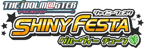 画像ギャラリー No.013のサムネイル画像 / 「バンダイナムコライブTV」8月19日は「アイマス」のスペシャル番組を生配信。豪華声優陣によるガチンコ勝負や「シャイニーフェスタ」のPV第2弾の公開も