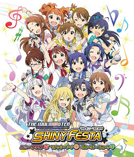 画像ギャラリー No.006のサムネイル画像 / バンダイナムコゲームス，「アイドルマスター シャイニーフェスタ」の新情報を公開。音楽祭で繰り広げられる「STAR OF FESTA」とは，そしてライバル対決とは何か