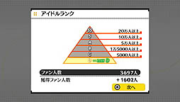 画像ギャラリー No.008のサムネイル画像 / バンダイナムコゲームス，「アイドルマスター シャイニーフェスタ」の新情報を公開。音楽祭で繰り広げられる「STAR OF FESTA」とは，そしてライバル対決とは何か