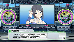 画像ギャラリー No.024のサムネイル画像 / バンダイナムコゲームス，「アイドルマスター シャイニーフェスタ」の新情報を公開。音楽祭で繰り広げられる「STAR OF FESTA」とは，そしてライバル対決とは何か
