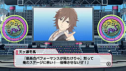 画像ギャラリー No.025のサムネイル画像 / バンダイナムコゲームス，「アイドルマスター シャイニーフェスタ」の新情報を公開。音楽祭で繰り広げられる「STAR OF FESTA」とは，そしてライバル対決とは何か