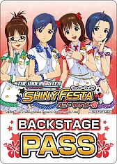 画像ギャラリー No.002のサムネイル画像 / バンダイナムコゲームス,「シャイニーフェスタ」の初回限定の封入特典「バックステージパス」所有者を対象にアイマスライブの先行申込受付を行うことを発表