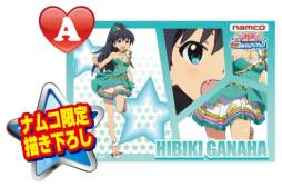 画像ギャラリー No.005のサムネイル画像 / 「ナムコ アイドルマスター真夏のきゃんぺーん!」が全国のアミューズメント施設で8月23日に開始