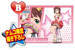 画像ギャラリー No.006のサムネイル画像 / 「ナムコ アイドルマスター真夏のきゃんぺーん!」が全国のアミューズメント施設で8月23日に開始