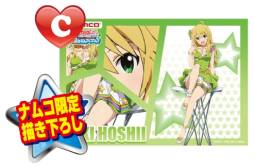 画像ギャラリー No.007のサムネイル画像 / 「ナムコ アイドルマスター真夏のきゃんぺーん!」が全国のアミューズメント施設で8月23日に開始