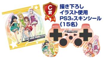 画像ギャラリー No.016のサムネイル画像 / 「ナムコ アイドルマスター真夏のきゃんぺーん!」が全国のアミューズメント施設で8月23日に開始