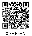 画像ギャラリー No.001のサムネイル画像 / 「サカつく S ワールドスターズ」，小野伸二選手を広告キャラクターに起用
