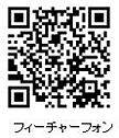 画像ギャラリー No.004のサムネイル画像 / 「サカつく S ワールドスターズ」，小野伸二選手を広告キャラクターに起用