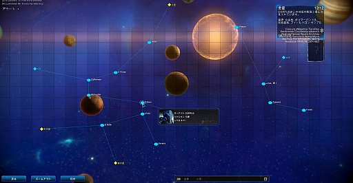 画像ギャラリー No.025のサムネイル画像 / 宇宙でニンジャごっこを楽しむオンラインTPS「Warframe」は，今イチ押しのハック＆スラッシュだ