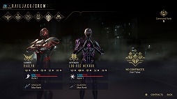 画像ギャラリー No.005のサムネイル画像 / PC版「Warframe」の最新アップデート“コーパス・プロキシマ＆新レールジャック”が実装に。Zephyrデラックスのプレイ動画を公開