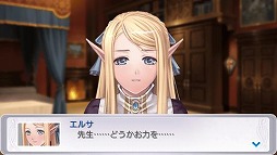 画像ギャラリー No.010のサムネイル画像 / PS Vita用完全新作の存在も明らかに。角川ゲームスとエクスペリエンスの発表会「EXP COLLABORATION KICK OFF MEETING 2012」をレポート