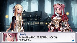 画像ギャラリー No.003のサムネイル画像 / 隣り合わせの千頭 元とベニー松山。TGS 2012会場で偶然出会ったお二人に，ダンジョンRPGに関するお話をアレコレ聞いてみた