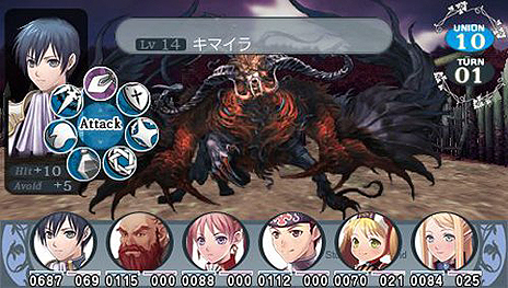 画像ギャラリー No.004のサムネイル画像 / 「円卓の生徒 The Eternal Legend」と「東京新世録 オペレーションアビス」が500円で順次購入可能に。エクスペリエンスの10周年記念セールが開始
