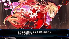画像ギャラリー No.008のサムネイル画像 / 「円卓の生徒 The Eternal Legend」と「東京新世録 オペレーションアビス」が500円で順次購入可能に。エクスペリエンスの10周年記念セールが開始