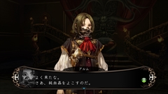 画像ギャラリー No.005のサムネイル画像 / 「剣の街の異邦人」,一度しか入手できないユニークアイテムを“再取得”できる「キャッチ&イート」やマルチエンディングの仕組みなどを紹介