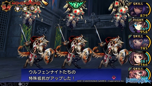 画像ギャラリー No.004のサムネイル画像 / 「剣の街の異邦人 〜白の王宮〜」がついに完成。“Team Muramasaの集大成”の仕上がりについて,千頭 元氏と安宅元也氏に聞いた