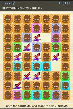 画像ギャラリー No.002のサムネイル画像 / 【7月19日のAndroid向けアプリセール情報】この世にジャスティスはあるのか? 忍者系TPS「Ninja Justice」が半額で楽しめる