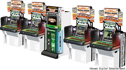 画像ギャラリー No.003のサムネイル画像 / 「BASEBALL HEROES 2012」，2012年度シーズンの全公式戦データが反映