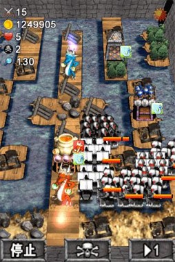 いにしえの戦い2