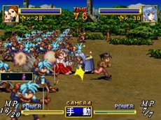 画像ギャラリー No.008のサムネイル画像 / セガ，PlayStation 2アーカイブス用タイトルとして「ドラゴンフォース」など懐かしのタイトルをラインナップ