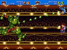 画像ギャラリー No.020のサムネイル画像 / セガ，PlayStation 2アーカイブス用タイトルとして「ドラゴンフォース」など懐かしのタイトルをラインナップ