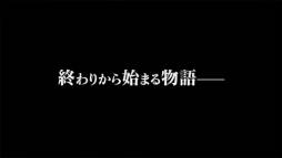 画像ギャラリー No.004のサムネイル画像 / 「SAO −インフィニティ・モーメント−」のテレビCM(60秒ver)が公開に