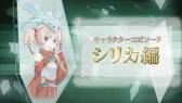 画像ギャラリー No.008のサムネイル画像 / 「SAO −インフィニティ・モーメント−」のテレビCM(60秒ver)が公開に
