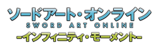画像ギャラリー No.001のサムネイル画像 / Web番組「ゲームWednesday」,13日の配信では「SAO −インフィニティ・モーメント−」を特集