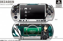 画像ギャラリー No.001のサムネイル画像 / 「ソードアート・オンライン」,PSPとiPad向けのデザスキンが4月25日に発売