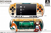 画像ギャラリー No.004のサムネイル画像 / 「ソードアート・オンライン」,PSPとiPad向けのデザスキンが4月25日に発売