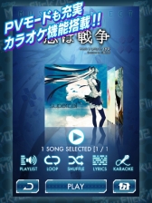 画像ギャラリー No.002のサムネイル画像 / 「ミクフリック／02」の配信が本日スタート。追加楽曲パック「Duet_Pack01」「Diva_Pack01」も発売に